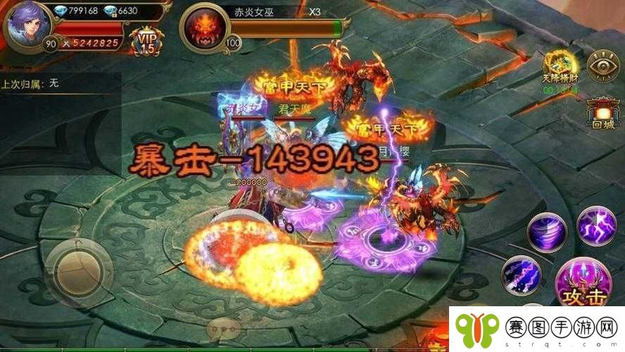 全民神魔游戏深度解析