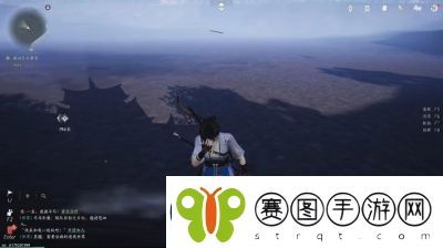 燕云十六声