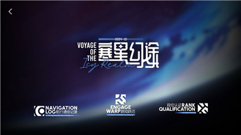 僵尸毁灭工程怎么移动电视