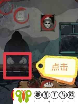 隐秘的档案回乡通关流程