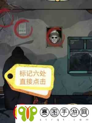 隐秘的档案回乡通关流程