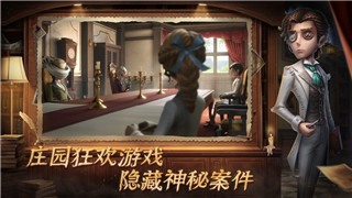 辐射避难所怎么生小孩儿啊