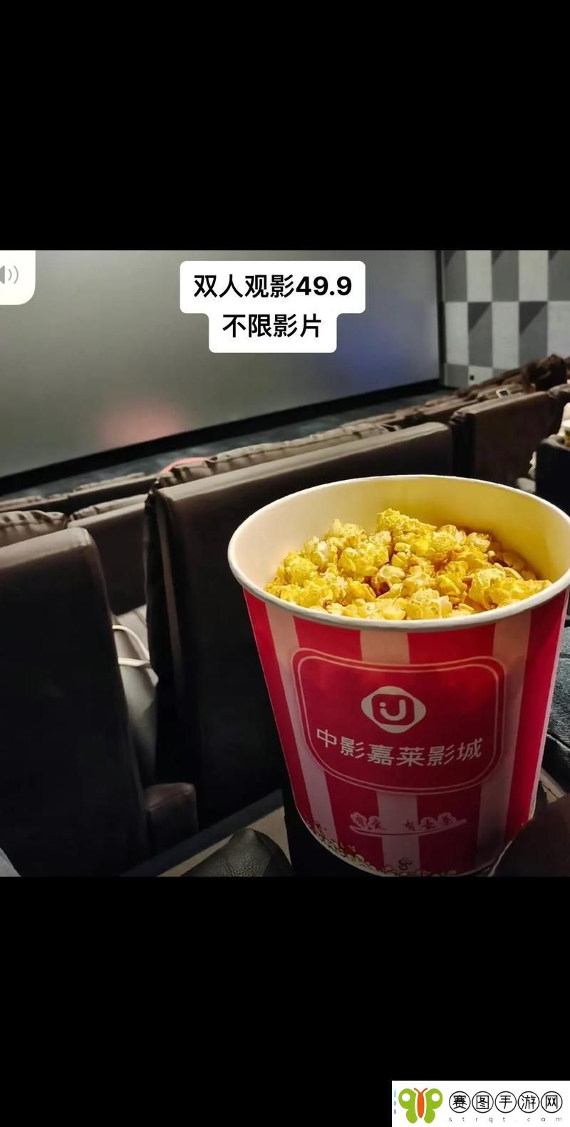 两个人看的www高清完整版