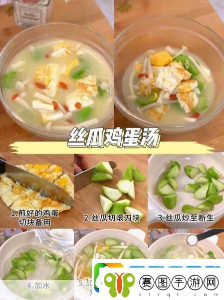 一边下奶一吃敷视频
