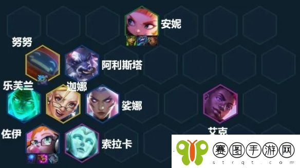 金铲铲之战S8赛季拼多多佐伊阵容怎么搭配