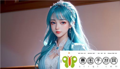 “国精产品一区一区三区有限”现象解析