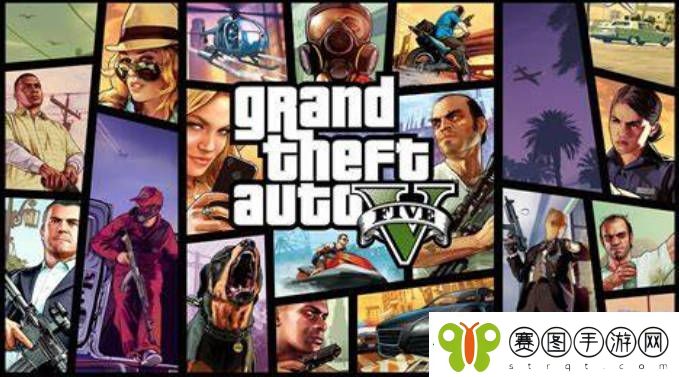 gta5美德在哪改装