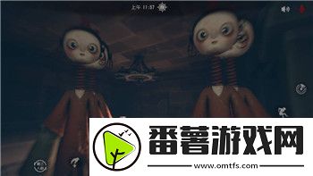 天命奇遇2攻略京南驿