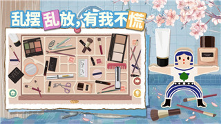 战争之人2任务关的全面解析与策略指南