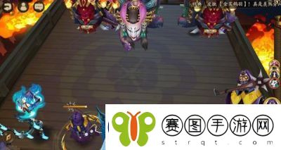 阴阳师业原火副本攻略