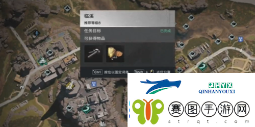 七日世界消焰器如何获取