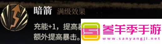 玩法多样性的分析