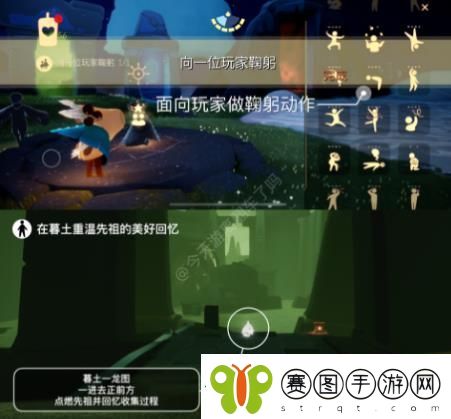 光遇12.7任务怎么玩