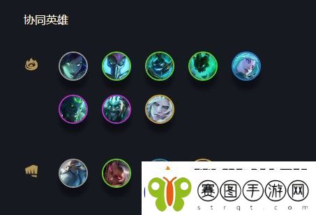 云顶之弈沃里克s5出装、阵容、羁绊介绍