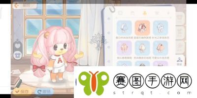 奥比岛宇航员连体衣的获得方法