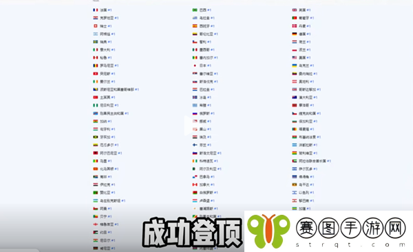 绝区零下载量查看方法
