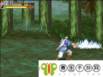 三国志三剑圣版攻略