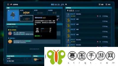 潜水员戴夫游戏中武器强度排行榜及评价【2022最全榜单】
