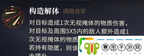玩法多样性的分析