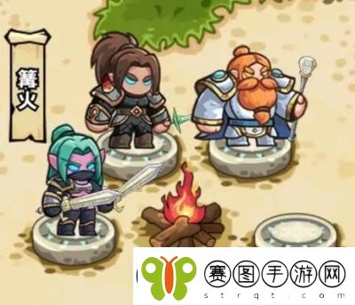 英雄冒险团新手攻略