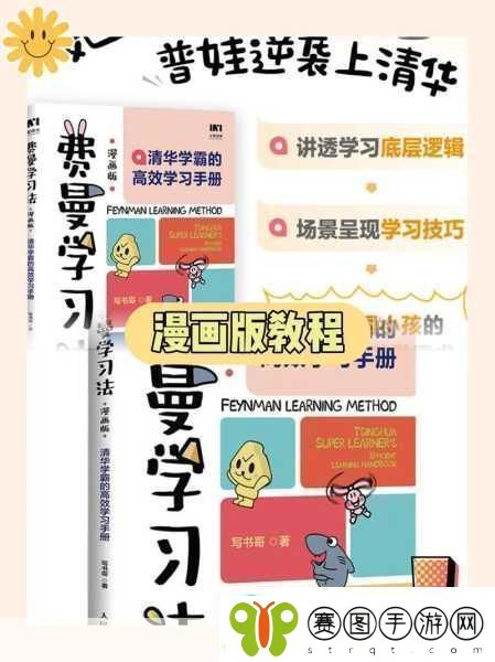 小积积对小积积120分钟啊1.小积积120分钟