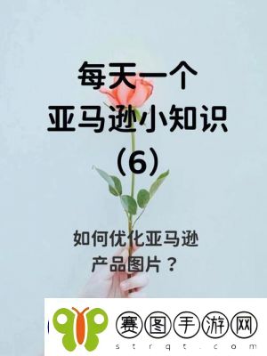 一前一后三个人过程怎么写