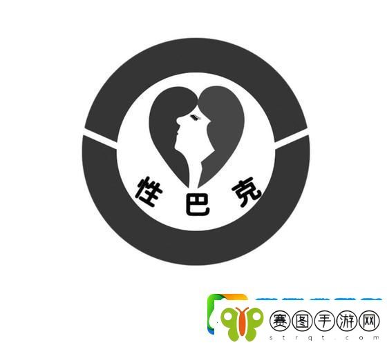性巴克下载网友