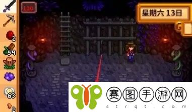 星露谷物语头骨钥匙怎么获得