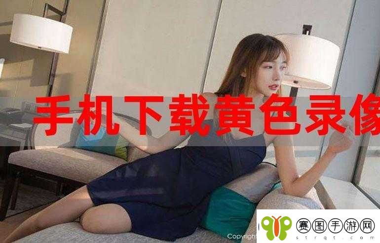 关于