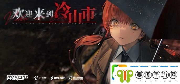 玩法多样性的分析