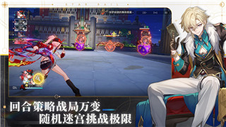 战争之人突击小队2冲突怎么加电脑