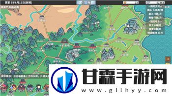 魔界战记1转生上限怎么提升