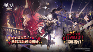 活下去商人更新