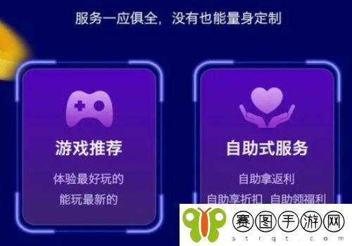 十大热门bt手游盒子排行榜 最火的变态手游app平台一览