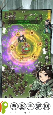 行侠仗义五千年兑换码在哪里获得