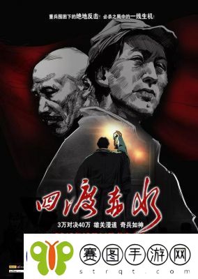 老年镖客在线观看免费