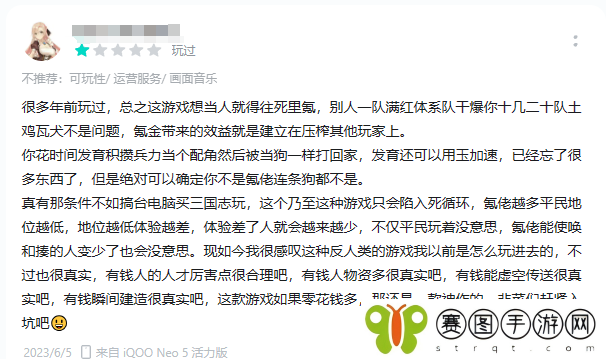 2024年玩家最期待的SLG，非《世界启元》莫属