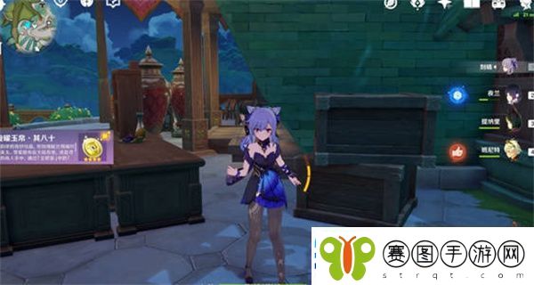 原神3.0新增唱片位置一览