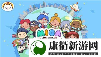 上古卷轴5升级经验值