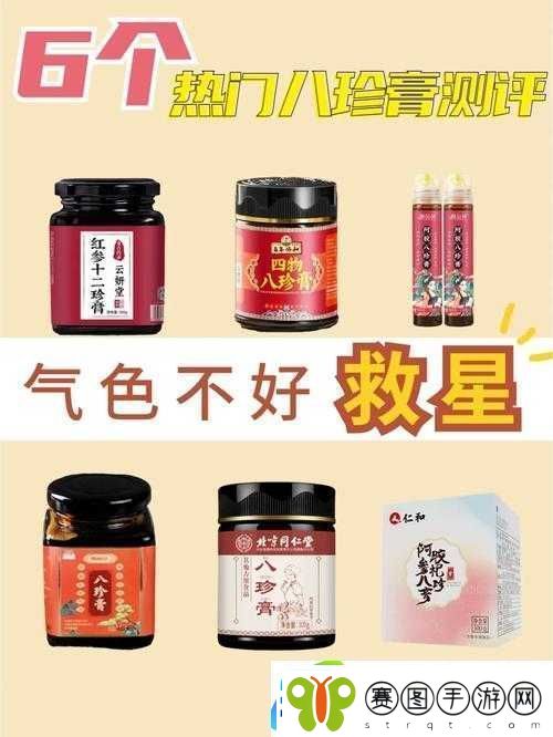 老中医用嘴排阴毒小雨作文