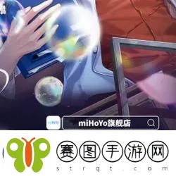 未定事件簿游戏校园邂逅简易版通关方法