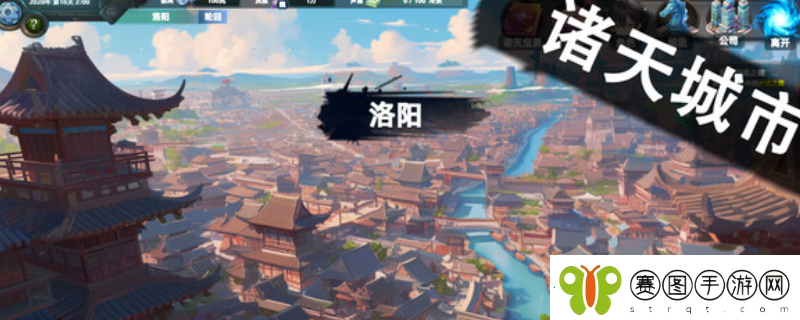 诸天刷宝录下载安装教程介绍