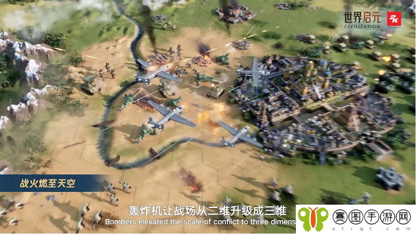 2024年玩家最期待的SLG，非《世界启元》莫属
