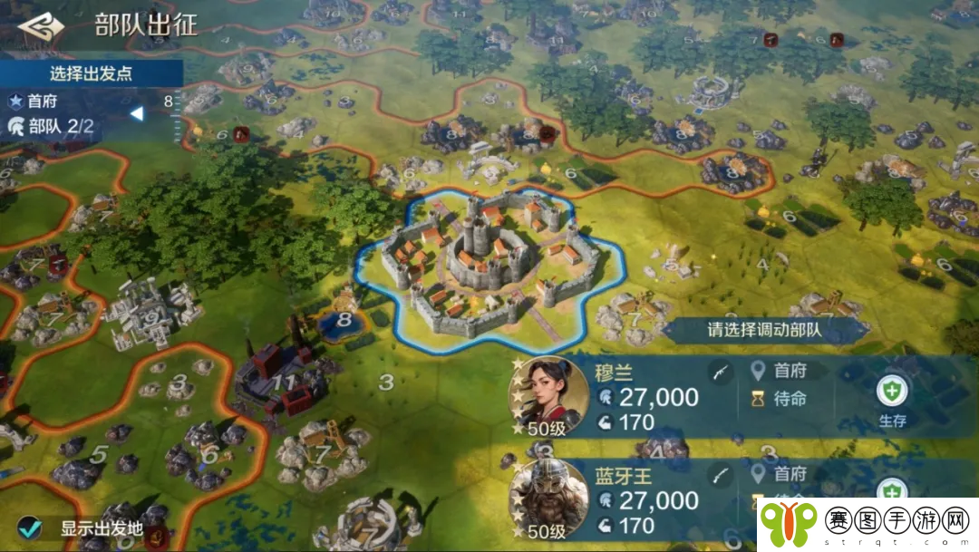2024年玩家最期待的SLG，非《世界启元》莫属
