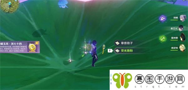 原神3.0新增唱片位置一览