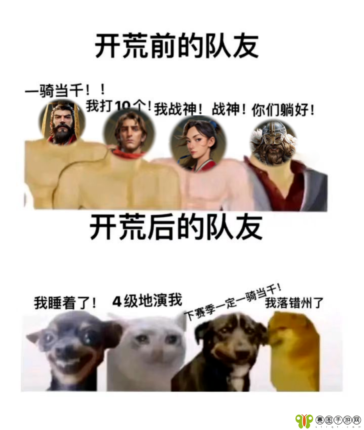 2024年玩家最期待的SLG，非《世界启元》莫属