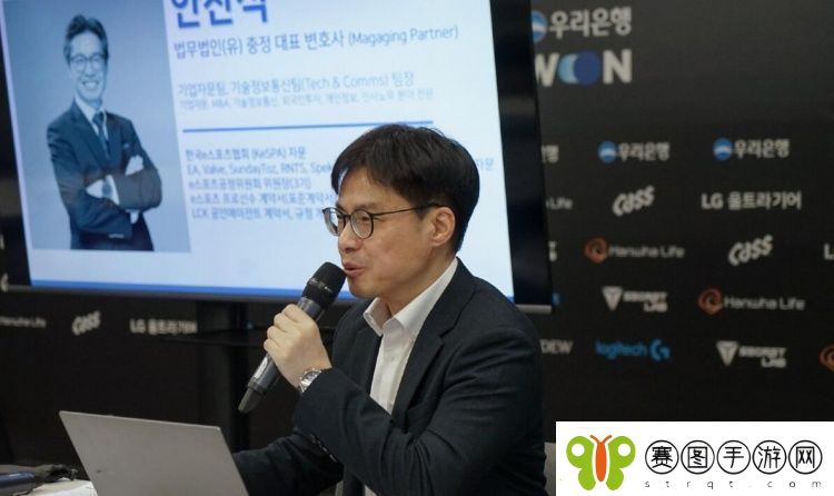 2025LCK&LCKCL常规知识培训
