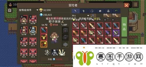 龙崖最强阵容推荐攻略2022