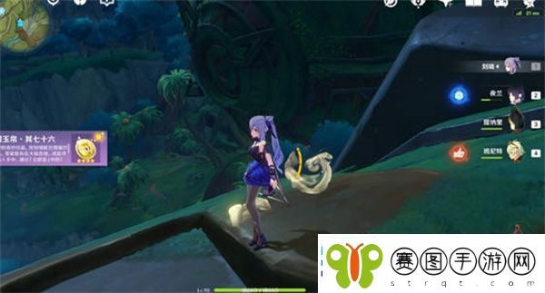 原神3.0新增唱片位置一览
