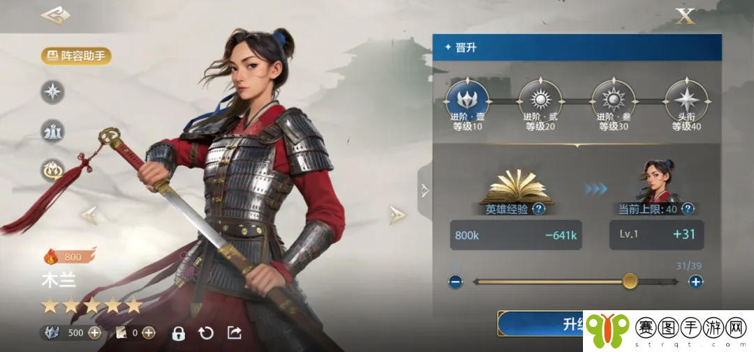 2024年玩家最期待的SLG，非《世界启元》莫属